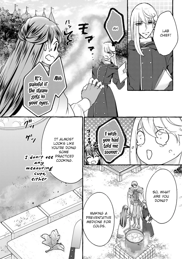 The Abused Genius Lady and the Dark-Minded Researcher’s Sweet Herb Lab. Chapter 9 Page 3